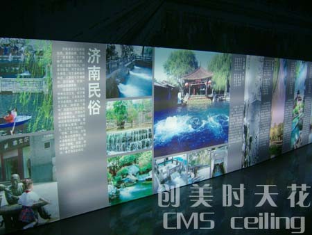 供应供应拉膜天花/拉膜吊顶